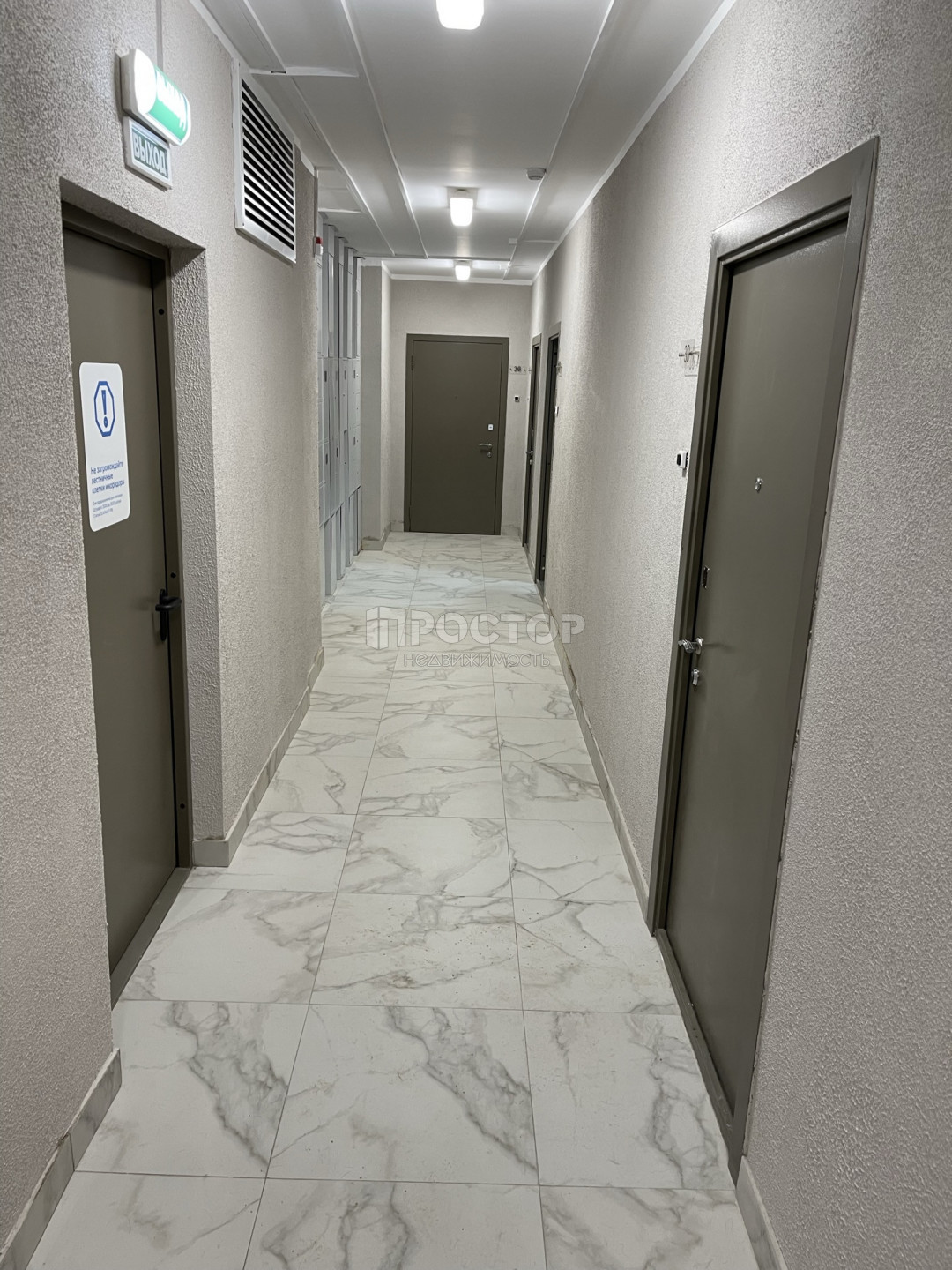 Студия, 22.5 м² - фото 17