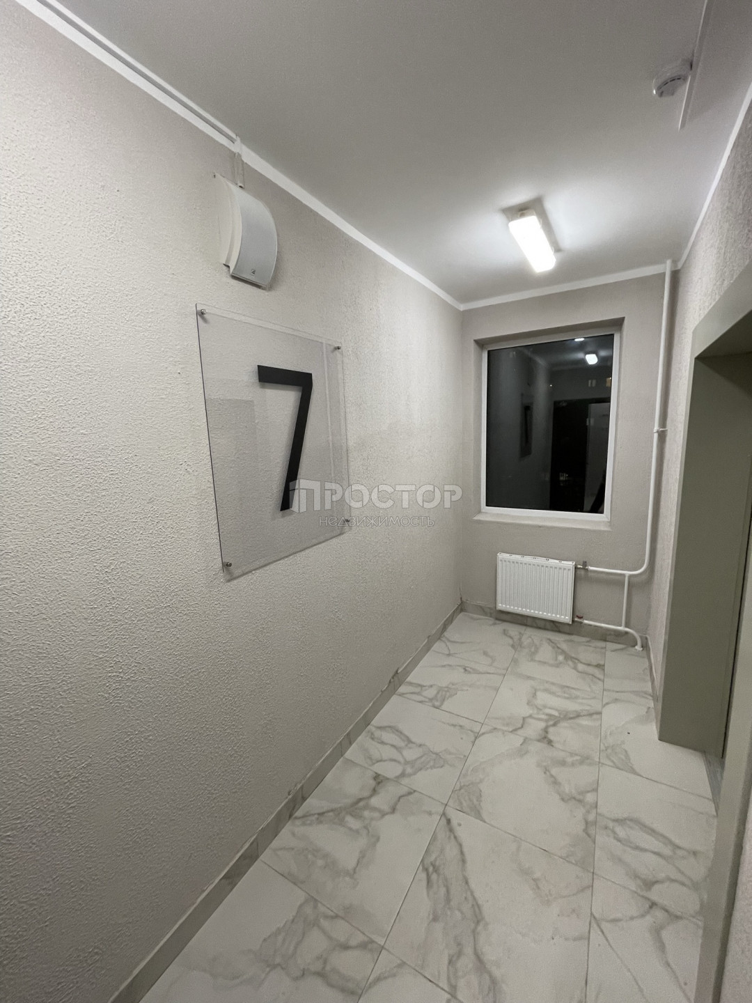 Студия, 22.5 м² - фото 16