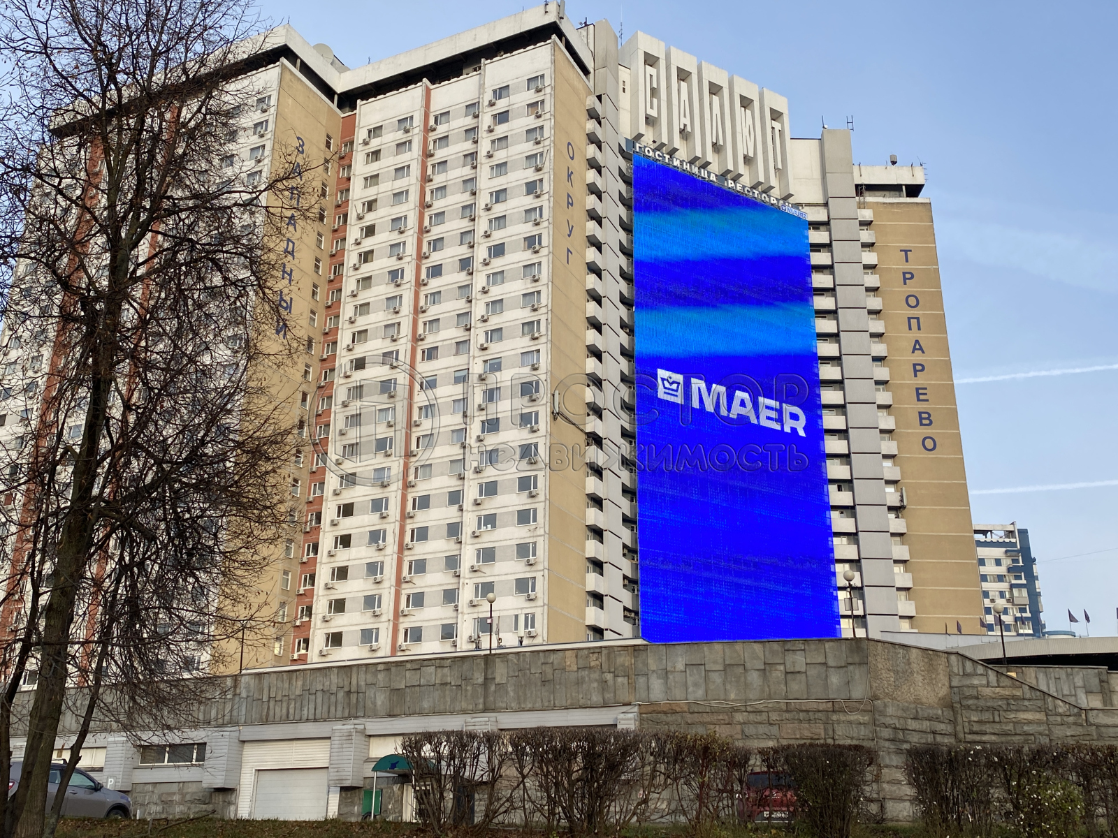 Студия, 16.5 м² - фото 18