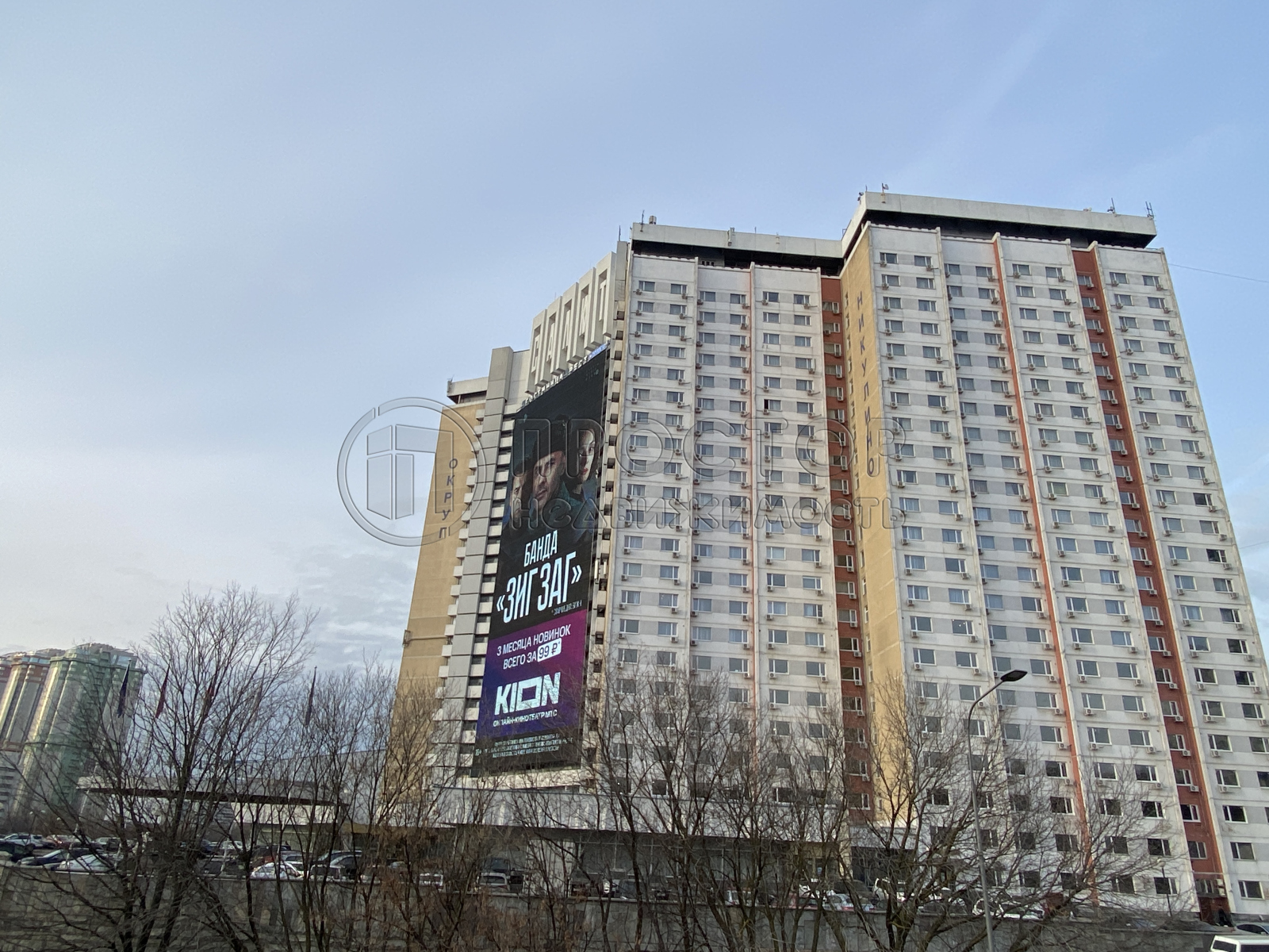 Студия, 16.5 м² - фото 20
