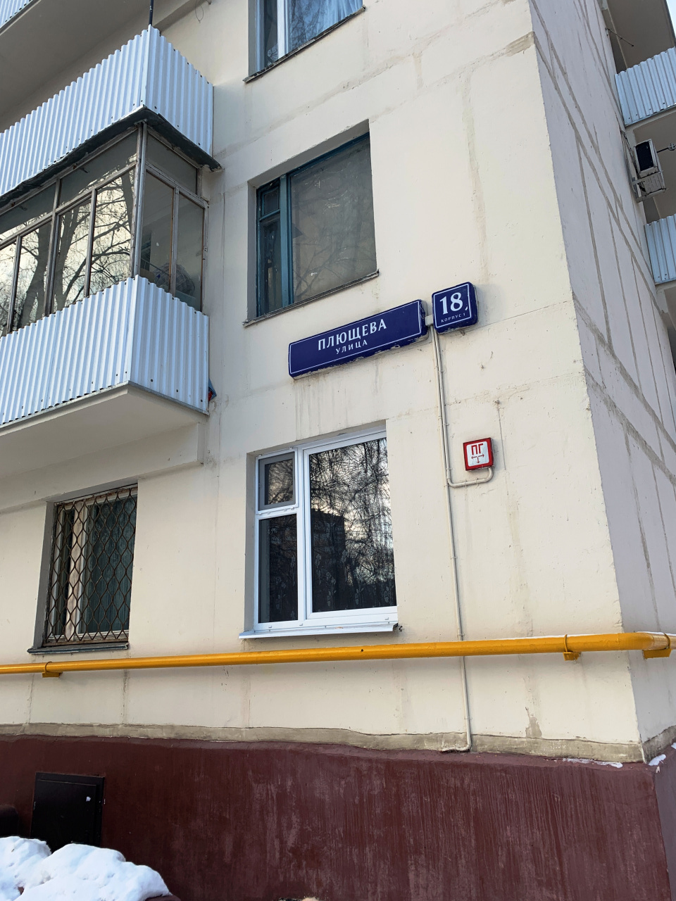 2-комнатная квартира, 38.6 м² - фото 10