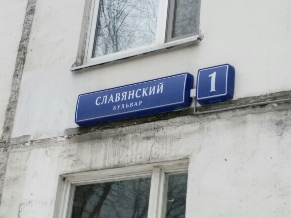 2-комнатная квартира, 47 м² - фото 2