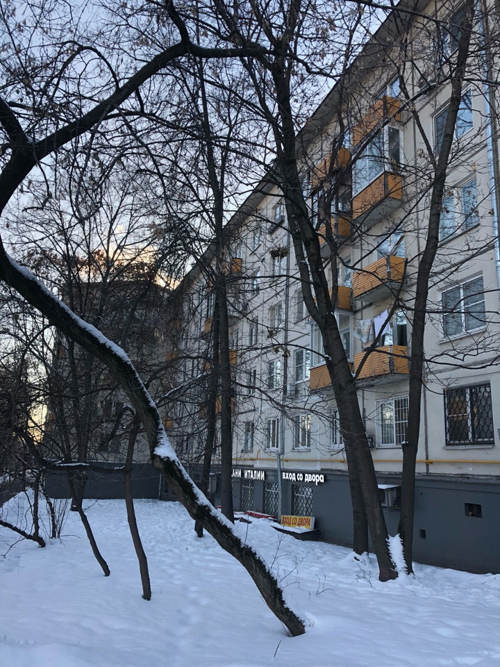 1-комнатная квартира, 35 м² - фото 8