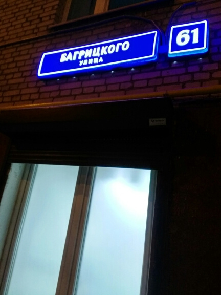 2-комнатная квартира, 63 м² - фото 10
