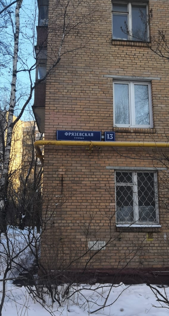 2-комнатная квартира, 44.1 м² - фото 22