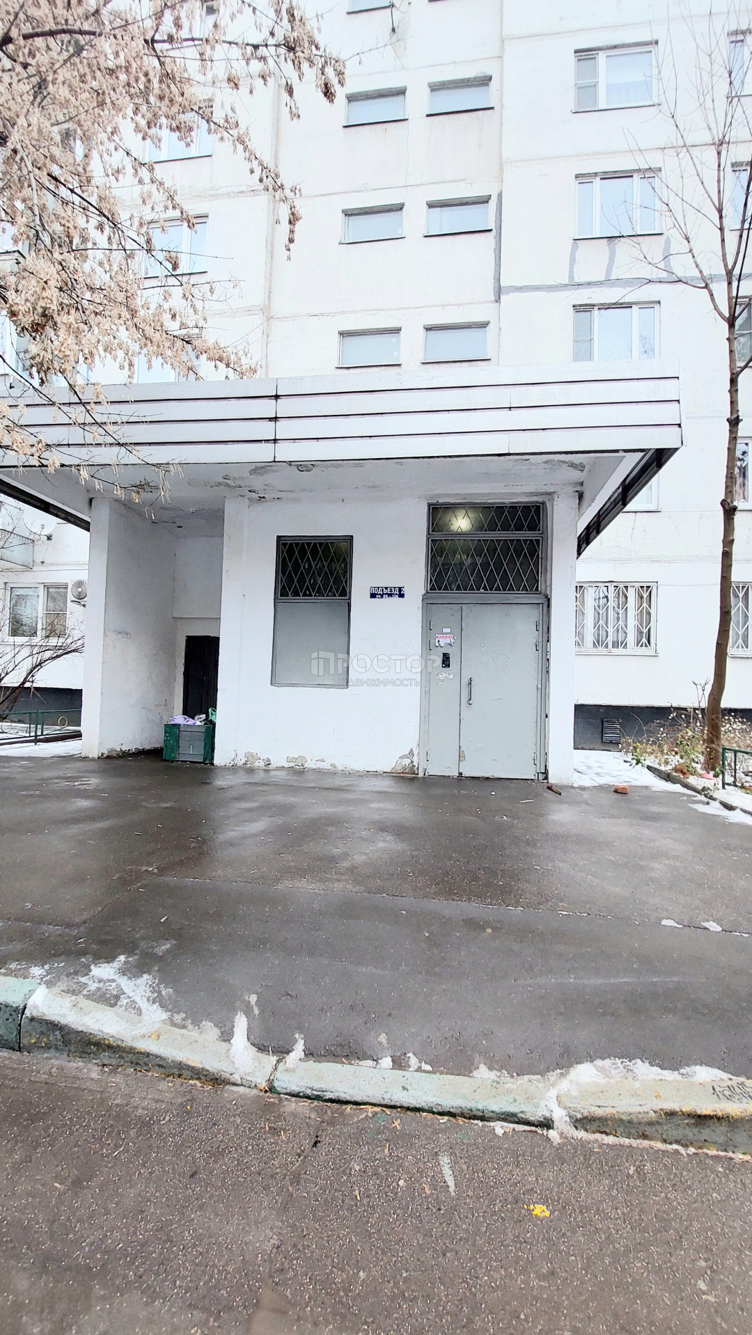 3-комнатная квартира, 72.7 м² - фото 16
