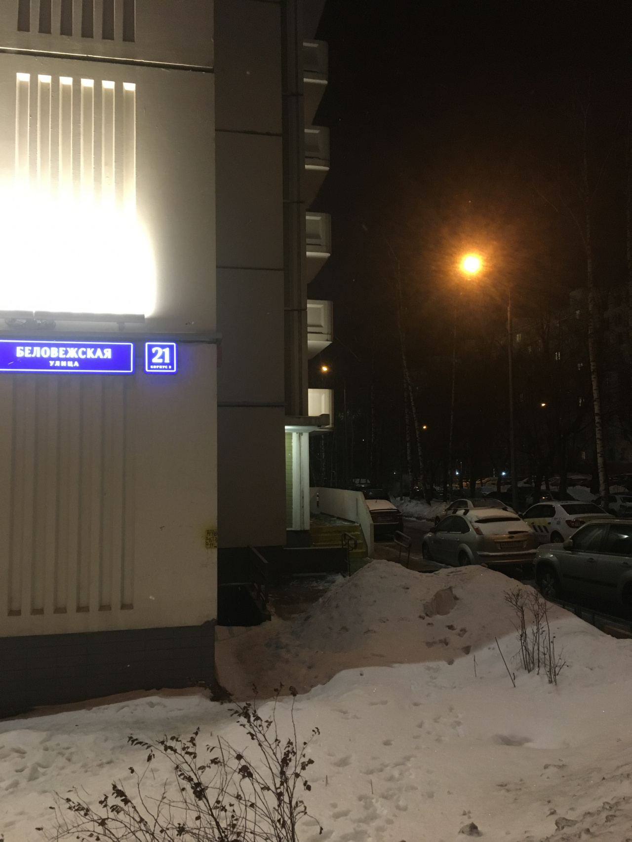 2-комнатная квартира, 58.3 м² - фото 18