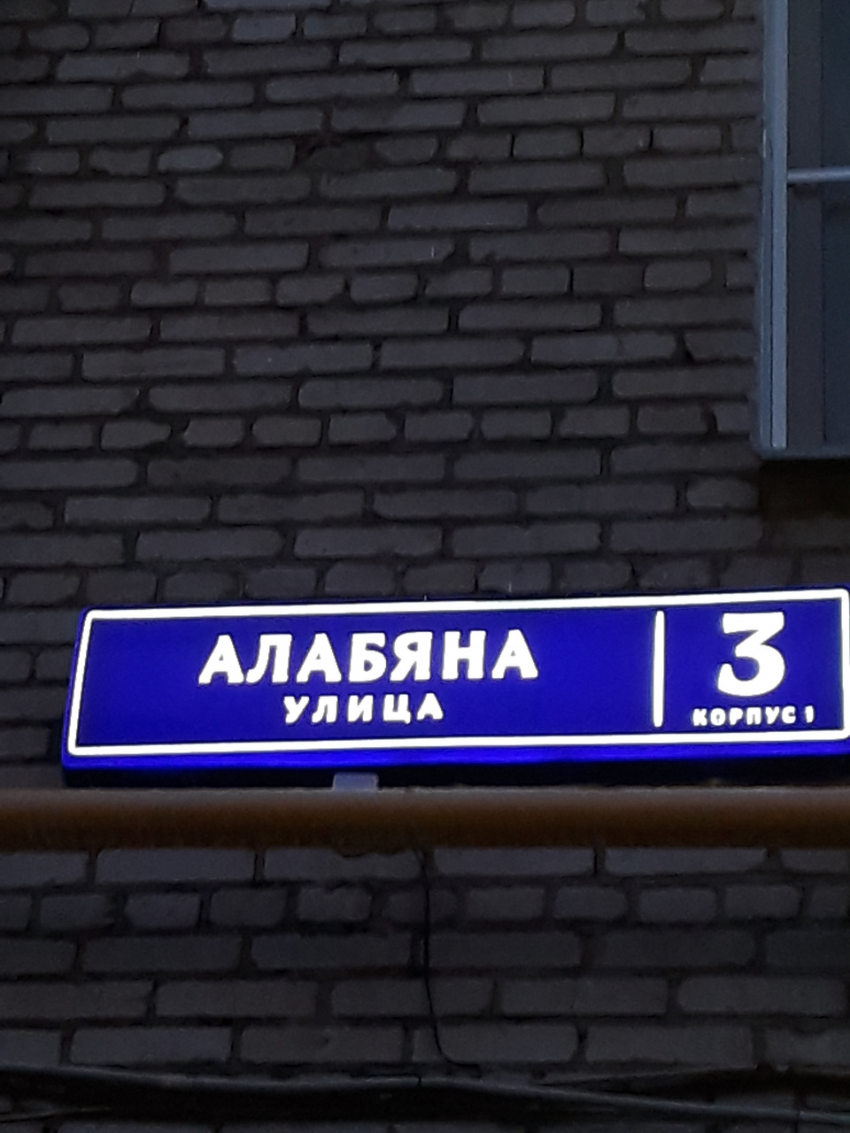 3-комнатная квартира, 81 м² - фото 11
