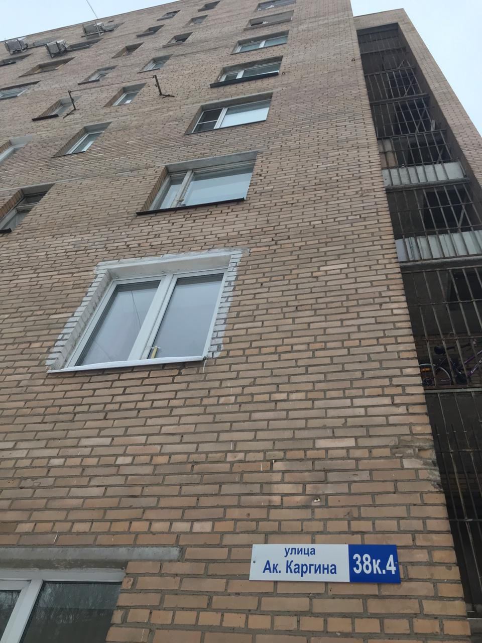 1-комнатная квартира, 34 м² - фото 4