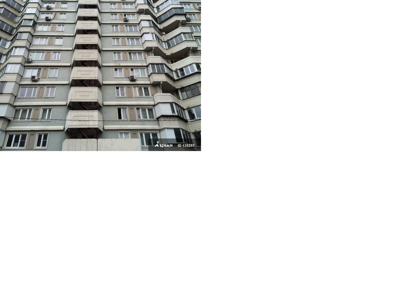 1-комнатная квартира, 38 м² - фото 12