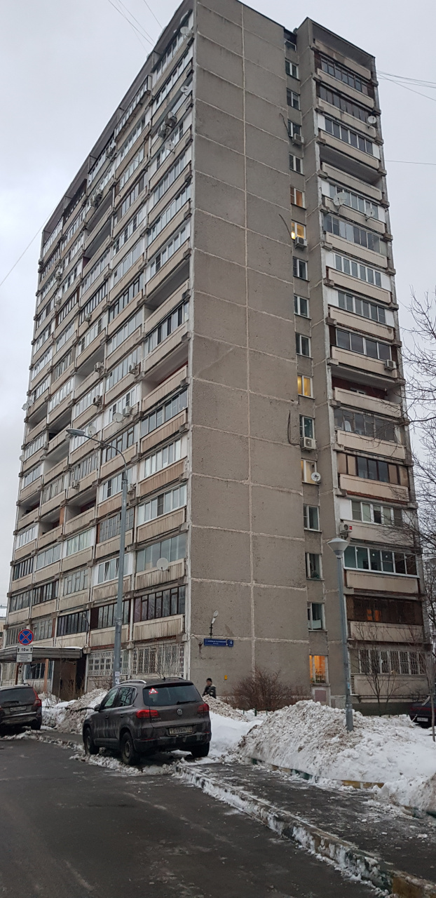 3-комнатная квартира, 68.3 м² - фото 2