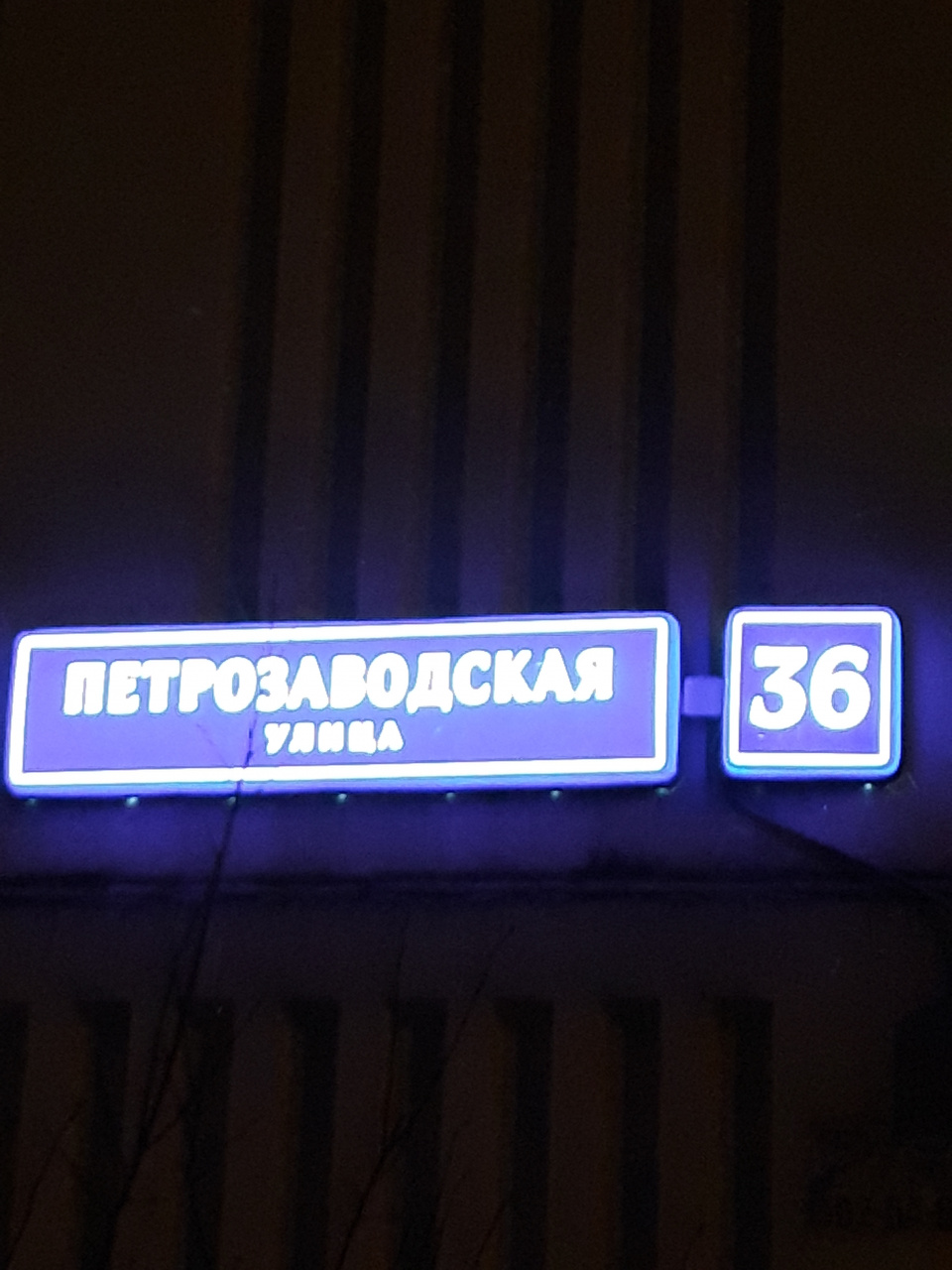 3-комнатная квартира, 78 м² - фото 9