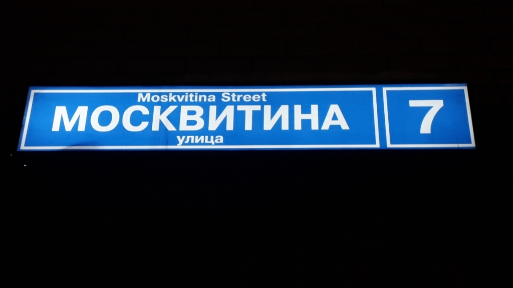 2-комнатная квартира, 62 м² - фото 16