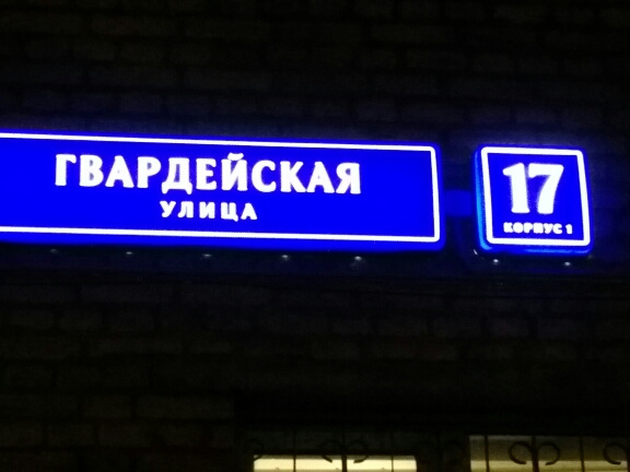2-комнатная квартира, 63 м² - фото 8