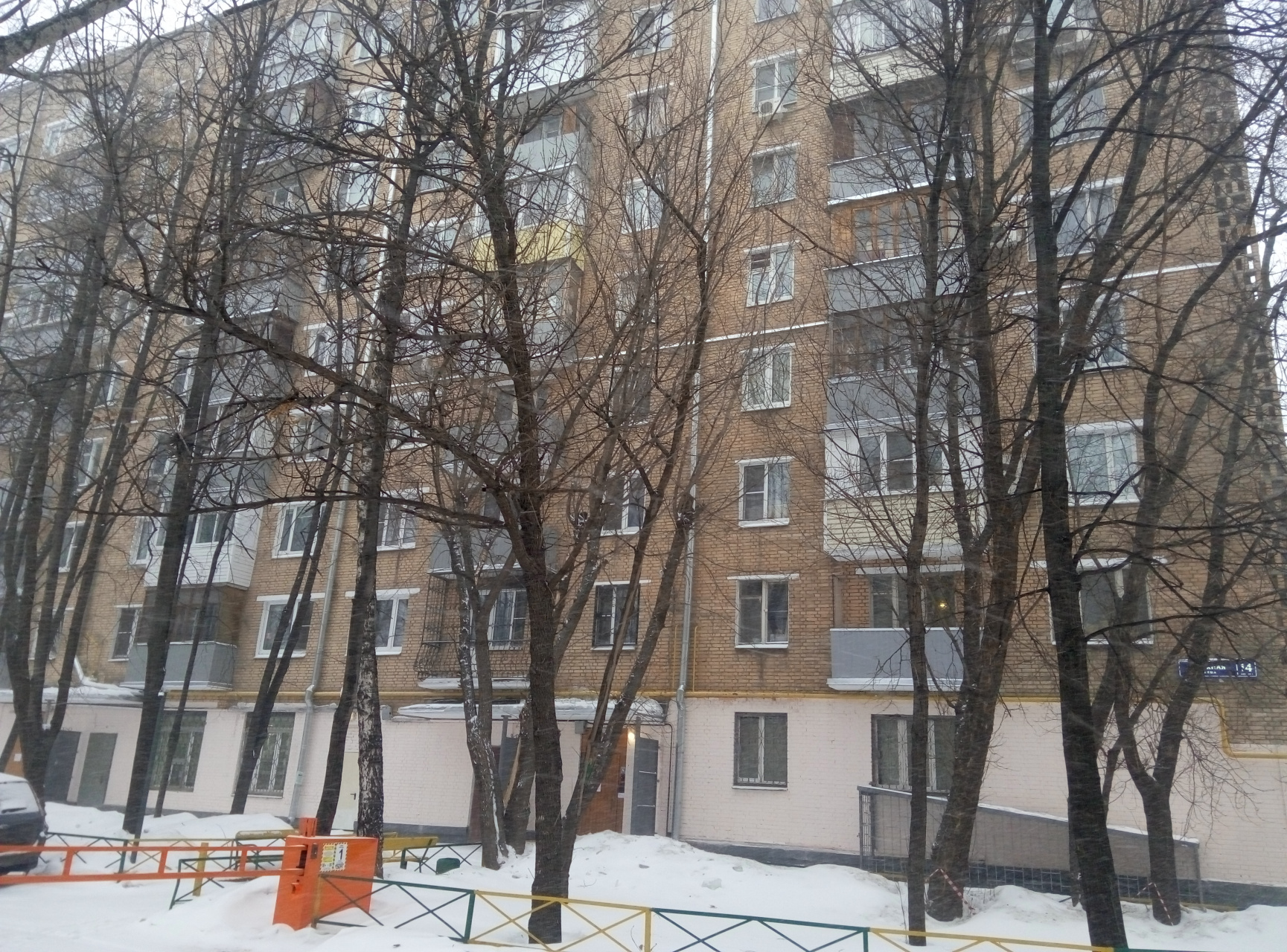 3-комнатная квартира, 64 м² - фото 2