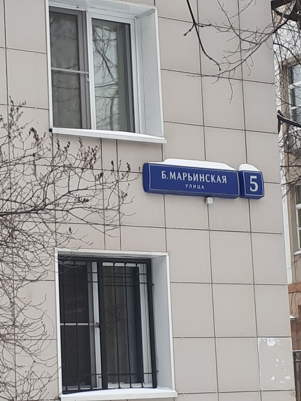 1-комнатная квартира, 38 м² - фото 2