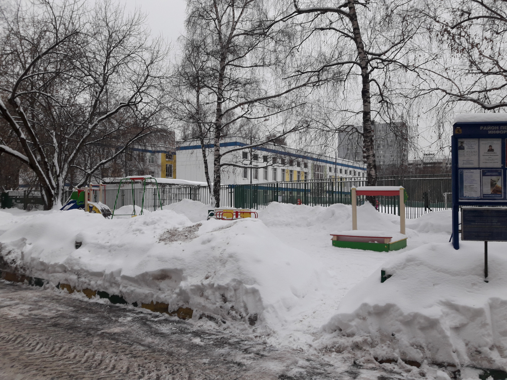 2-комнатная квартира, 43 м² - фото 5