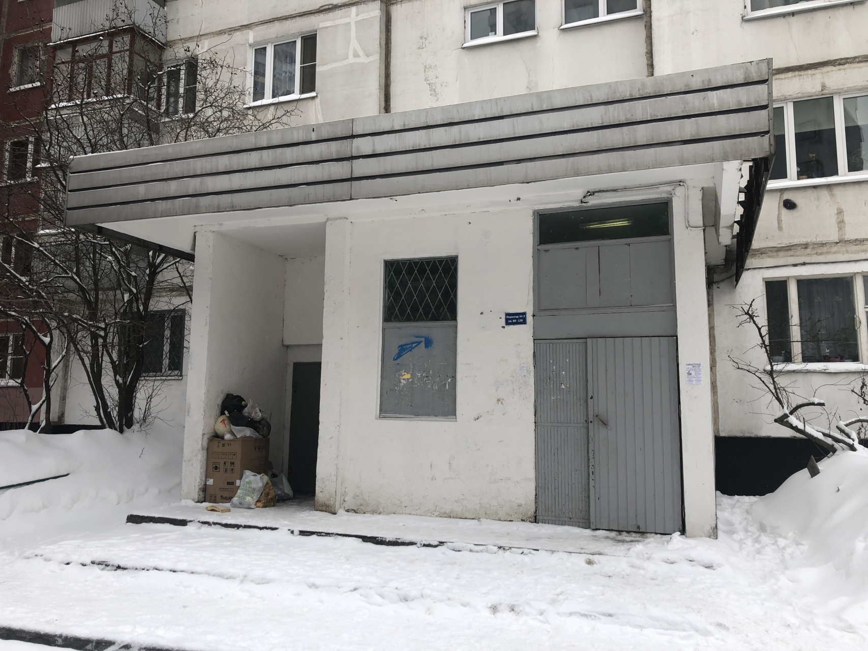 3-комнатная квартира, 76 м² - фото 3