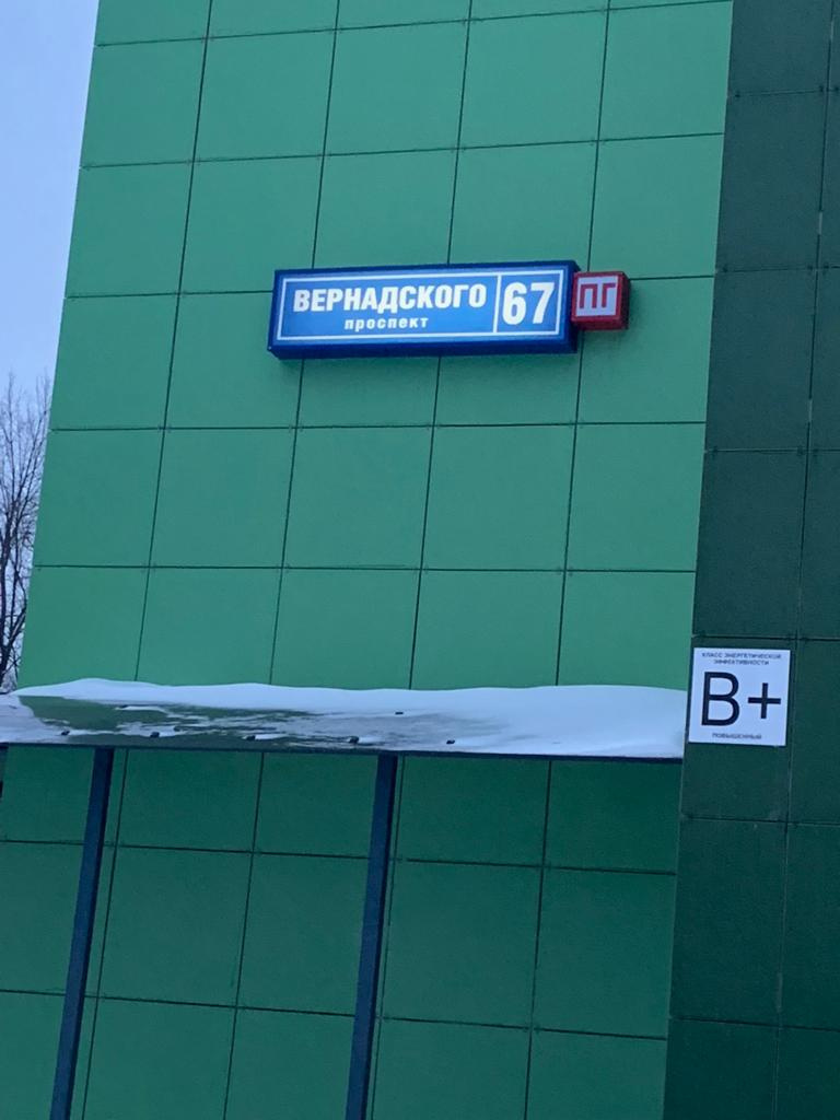 2-комнатная квартира, 62 м² - фото 20