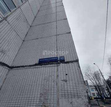 Купить квартиру