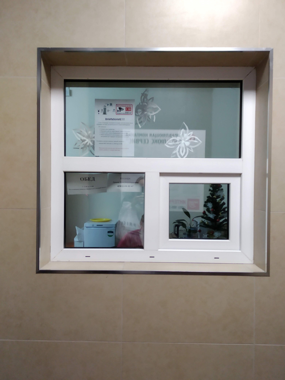 2-комнатная квартира, 74.5 м² - фото 12