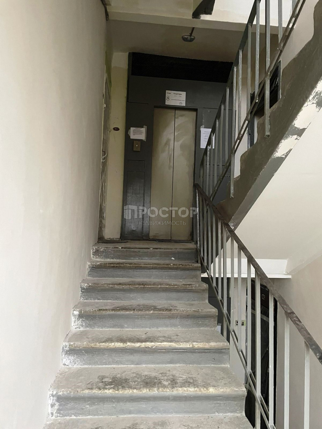 3-комнатная квартира, 58 м² - фото 12