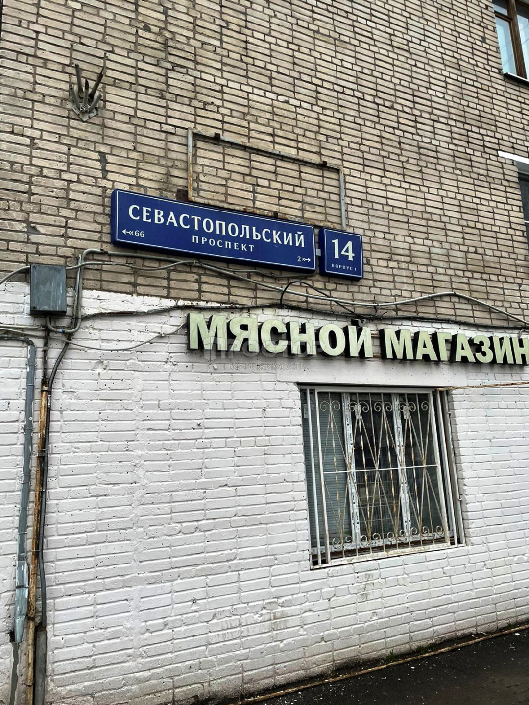 3-комнатная квартира, 58 м² - фото 20