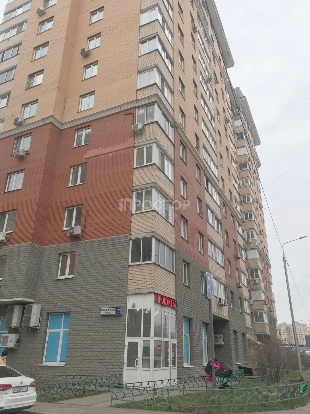 2-комнатная квартира, 75 м² - фото 2