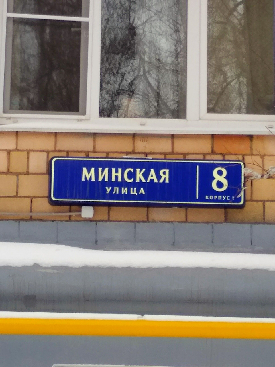 1-комнатная квартира, 31 м² - фото 3