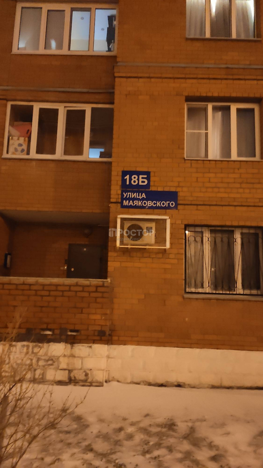 2-комнатная квартира, 56 м² - фото 14