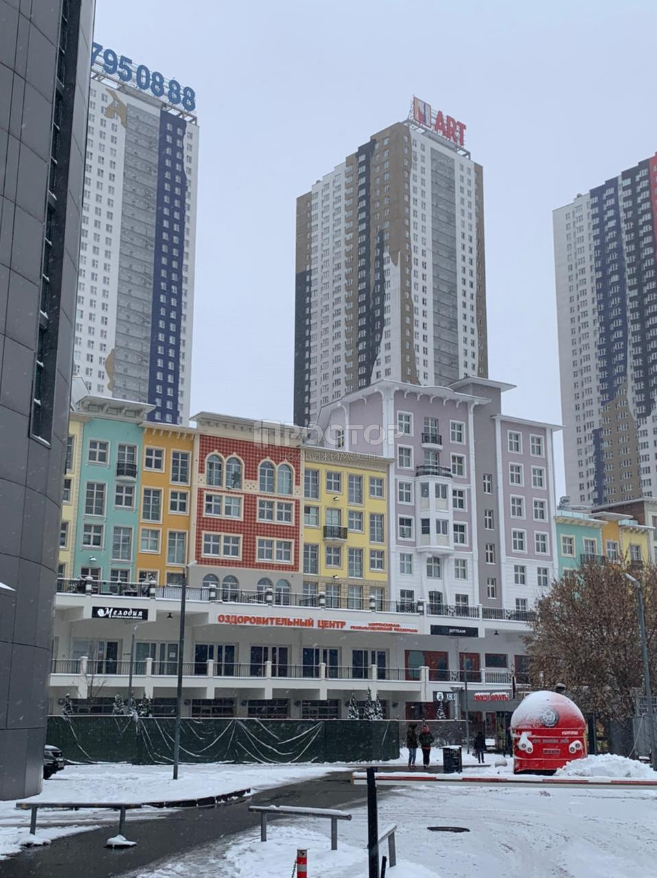 Студия, 34 м² - фото 26