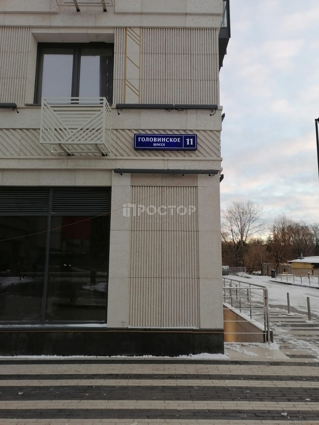 1-комнатная квартира, 42.8 м² - фото 2