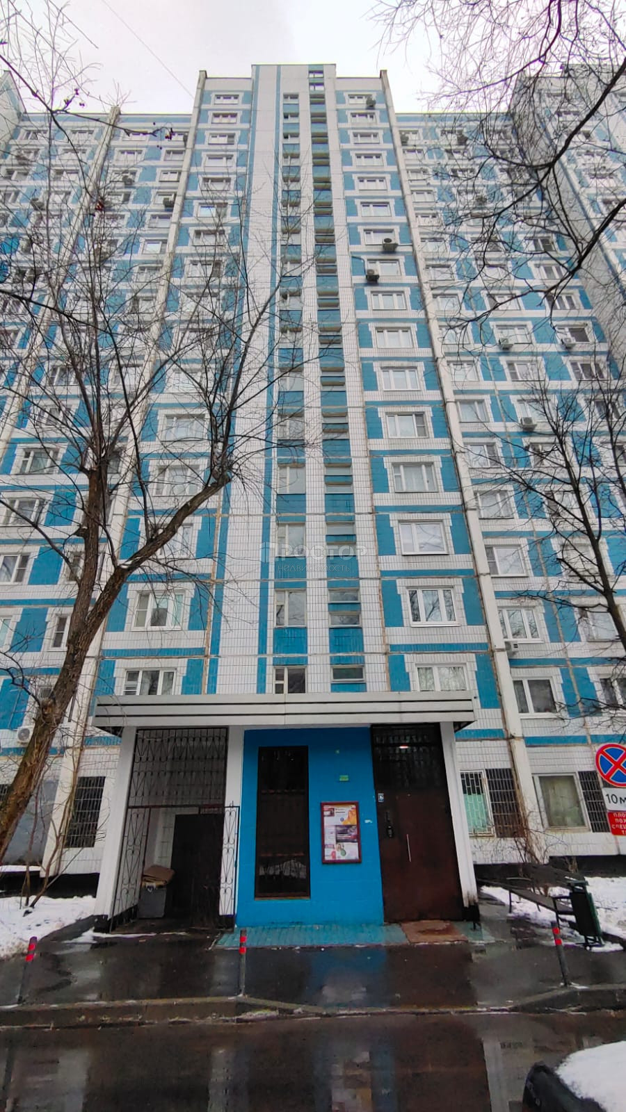 2-комнатная квартира, 50.2 м² - фото 2