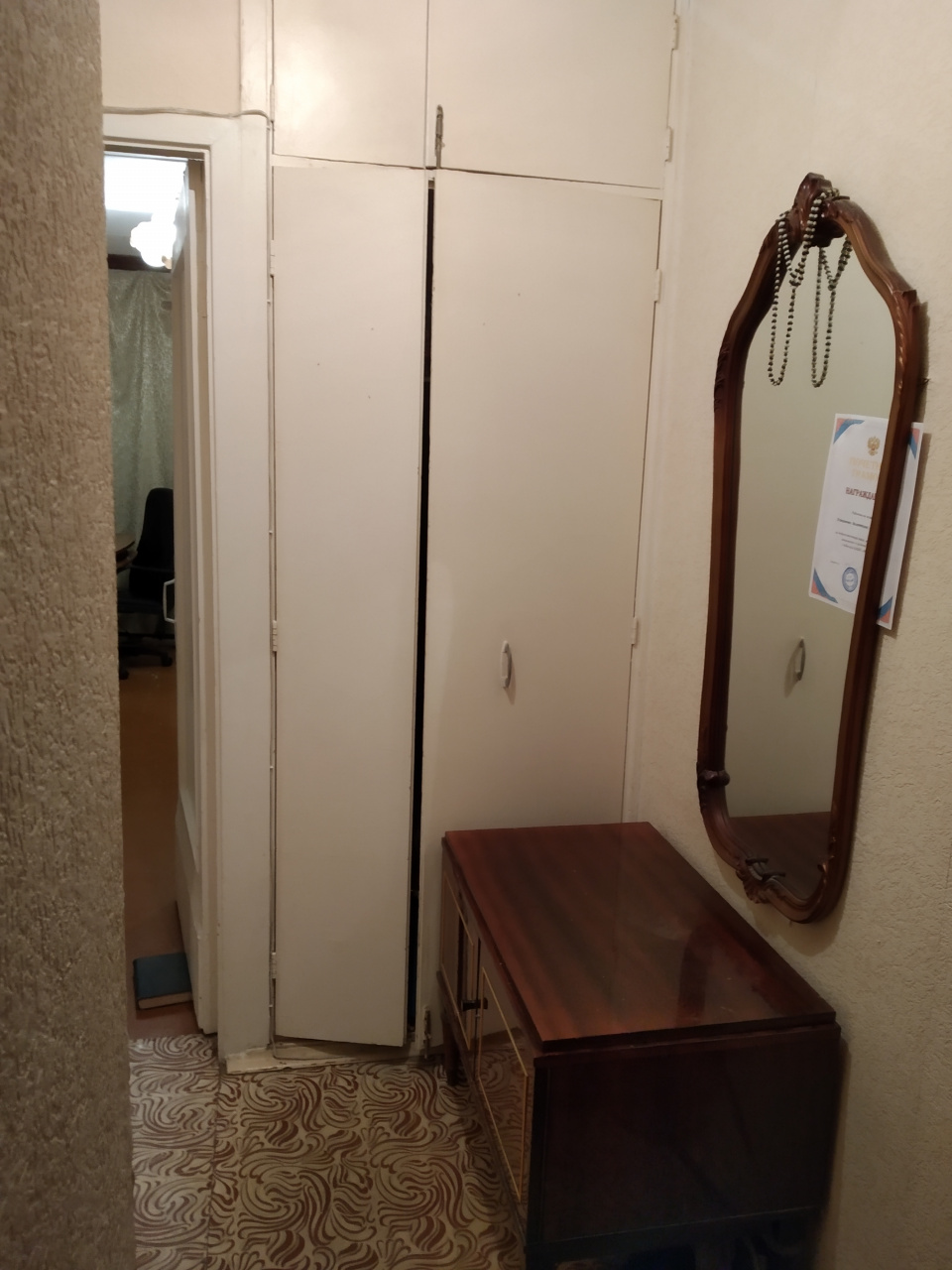 2-комнатная квартира, 40.6 м² - фото 11