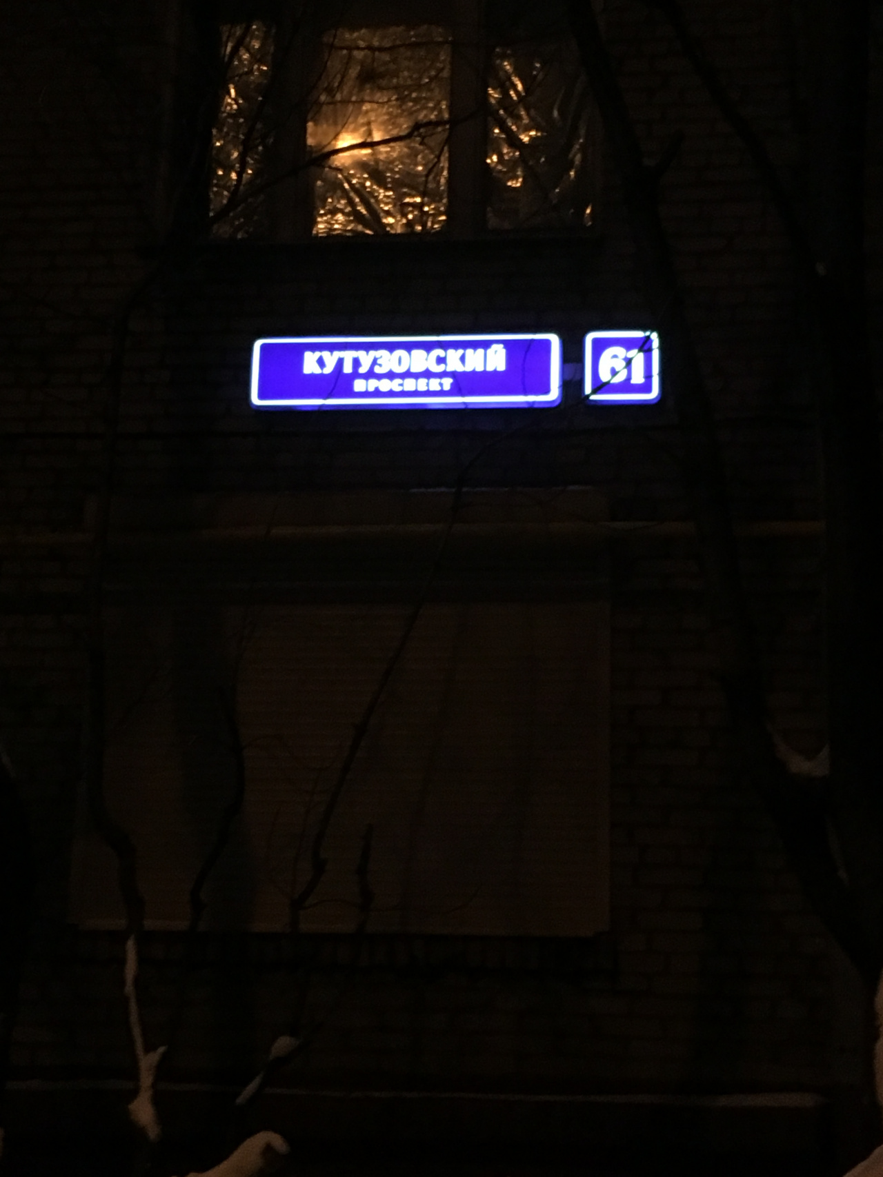 2-комнатная квартира, 56.4 м² - фото 17