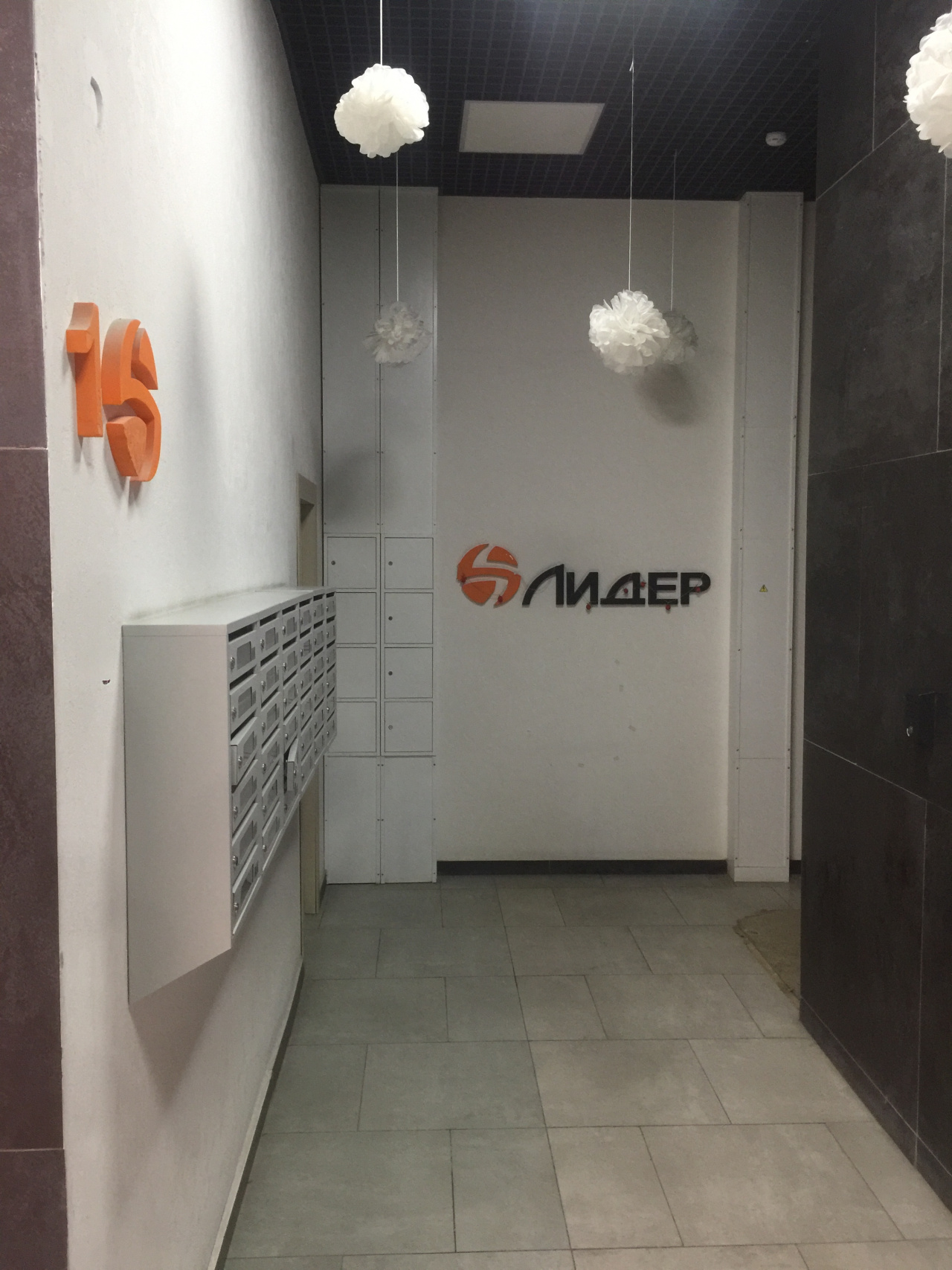 3-комнатная квартира, 84 м² - фото 5