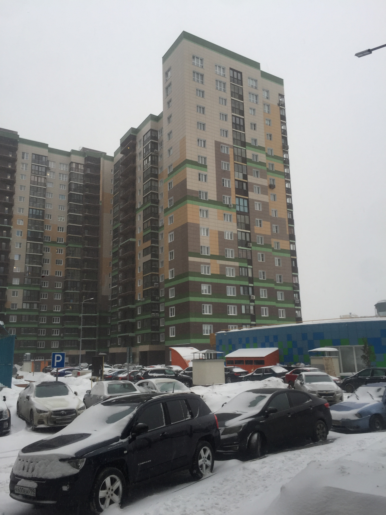 3-комнатная квартира, 84 м² - фото 3