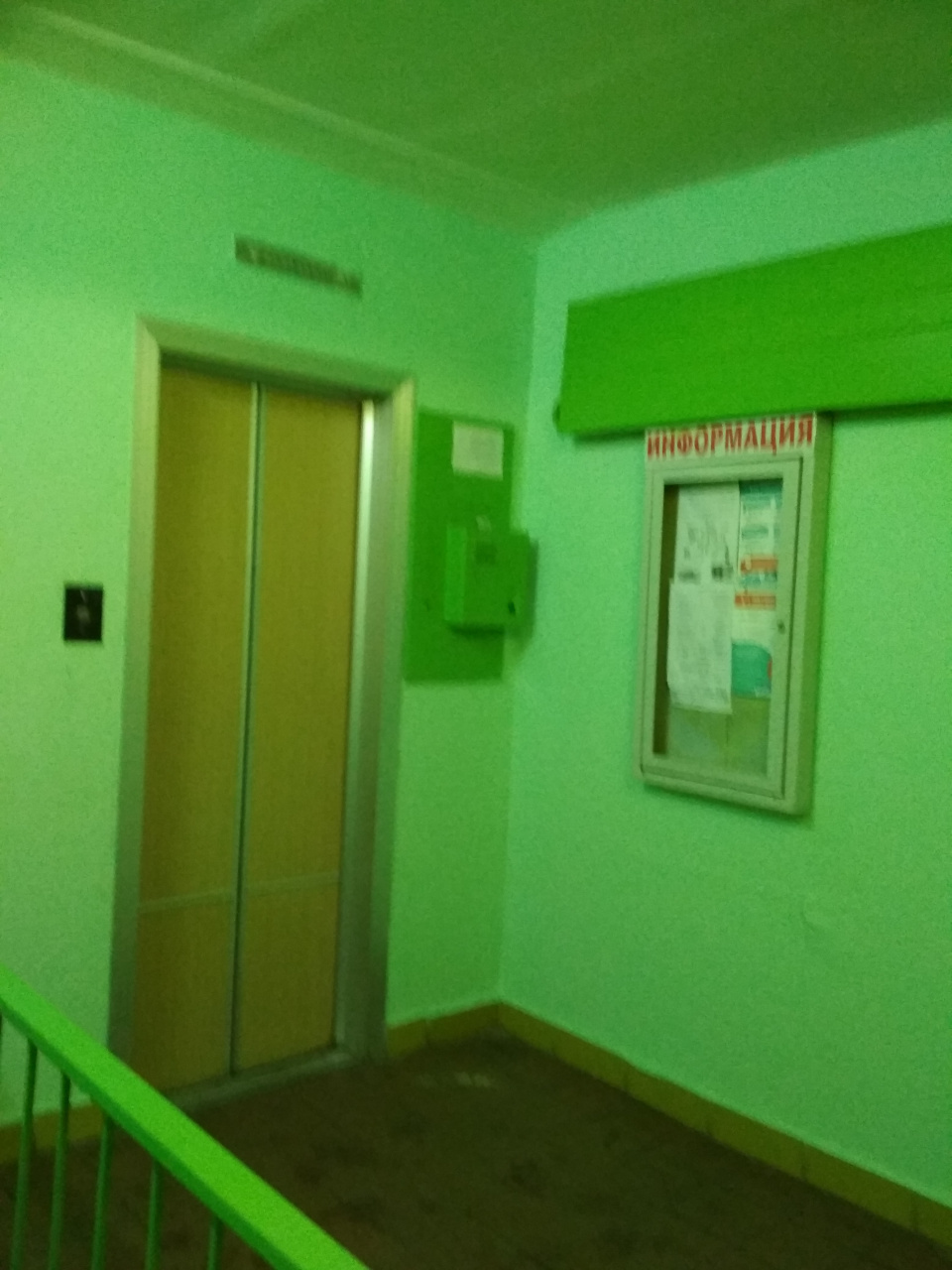3-комнатная квартира, 80.2 м² - фото 19