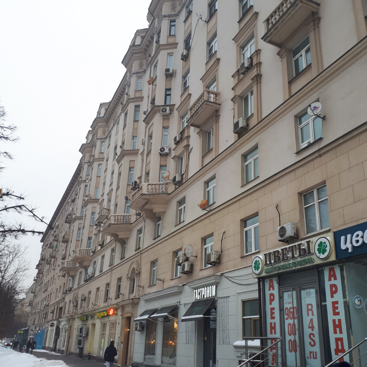 4-комнатная квартира, 145 м² - фото 4