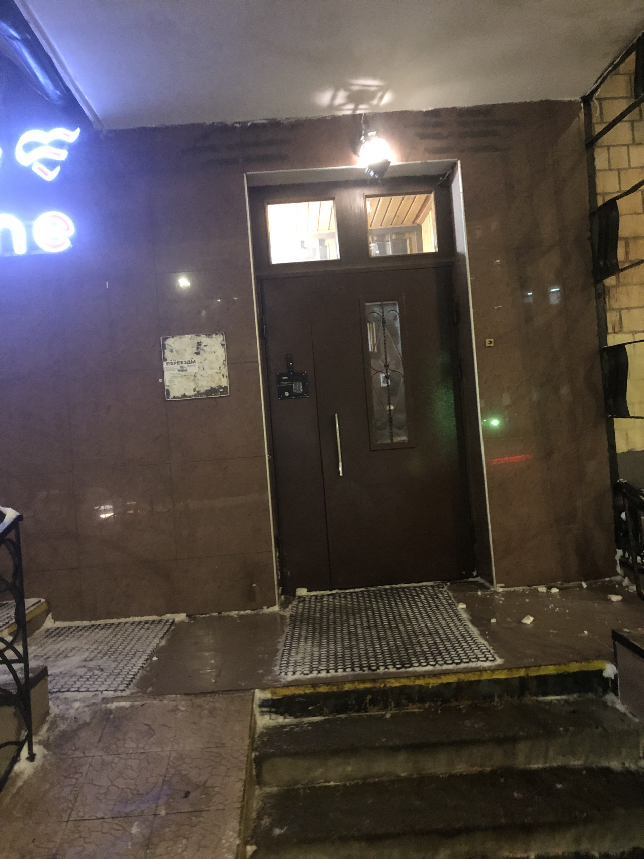 2-комнатная квартира, 43 м² - фото 5