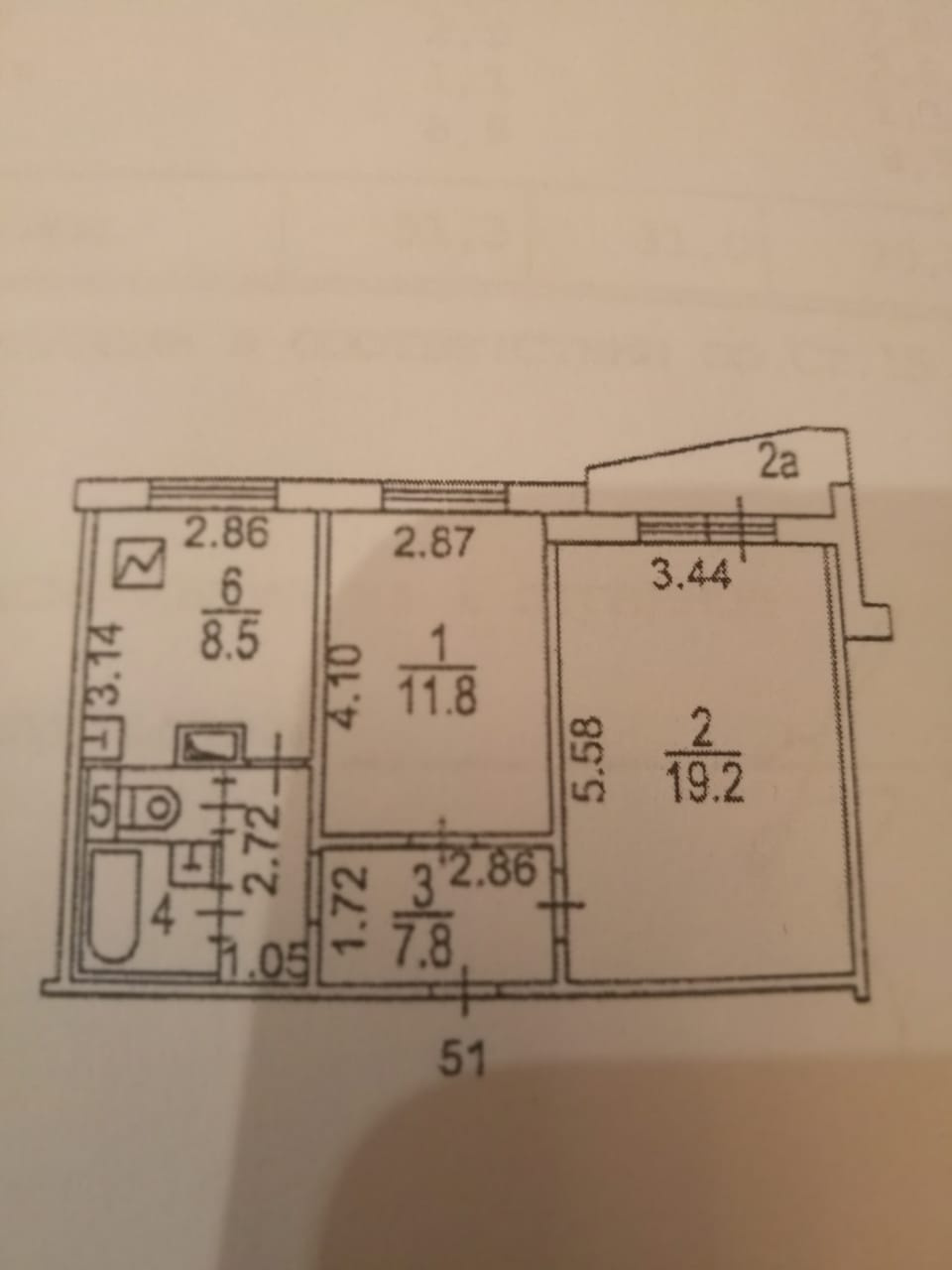2-комнатная квартира, 52 м² - фото 12
