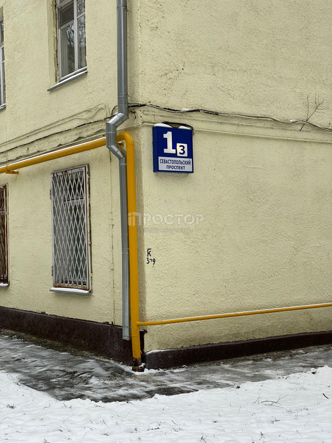 3-комнатная квартира, 94.9 м² - фото 34