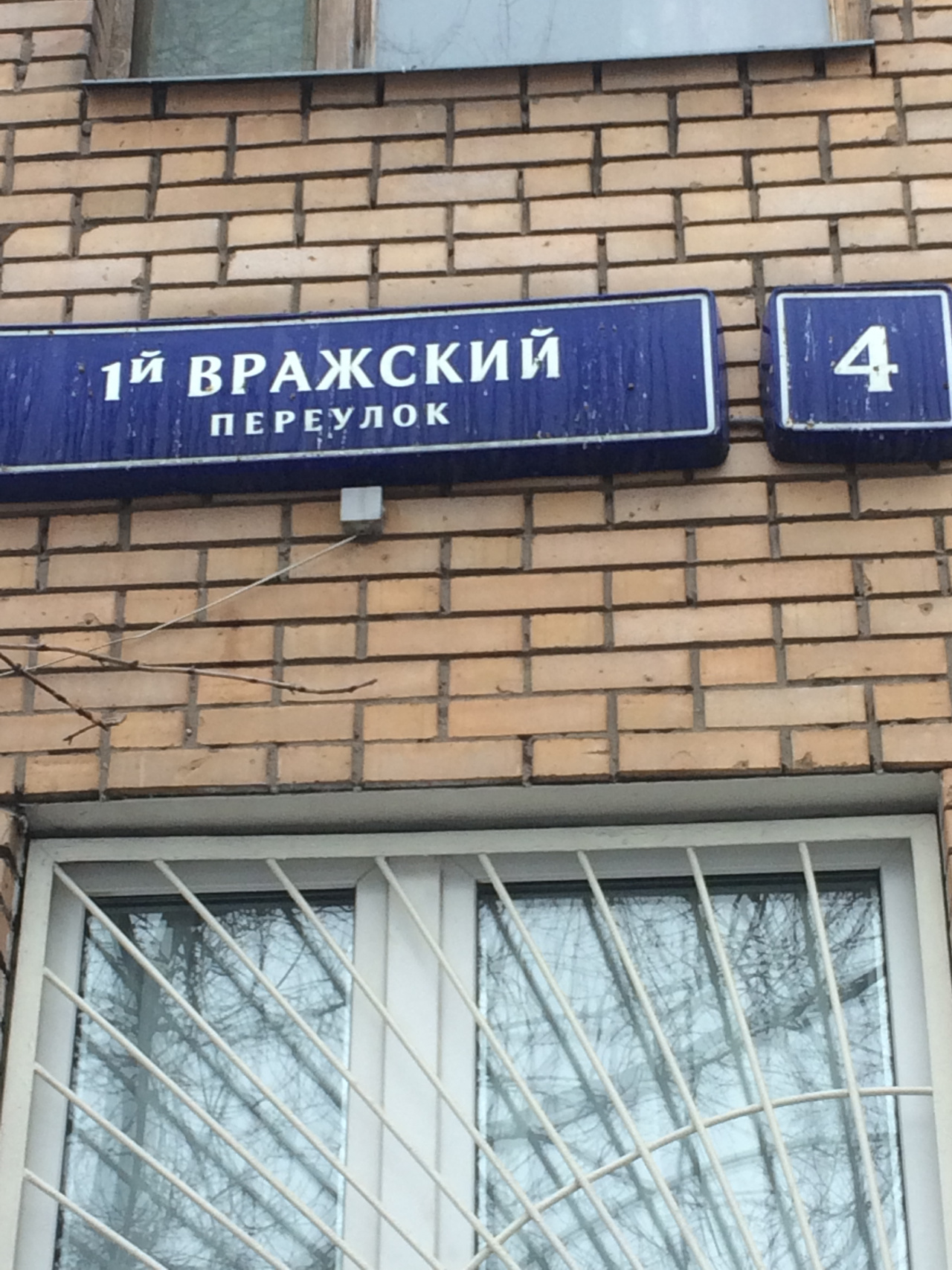 2-комнатная квартира, 50 м² - фото 4
