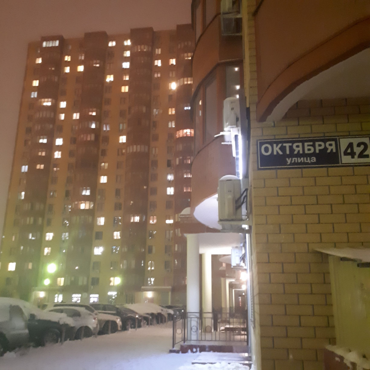2-комнатная квартира, 70 м² - фото 18