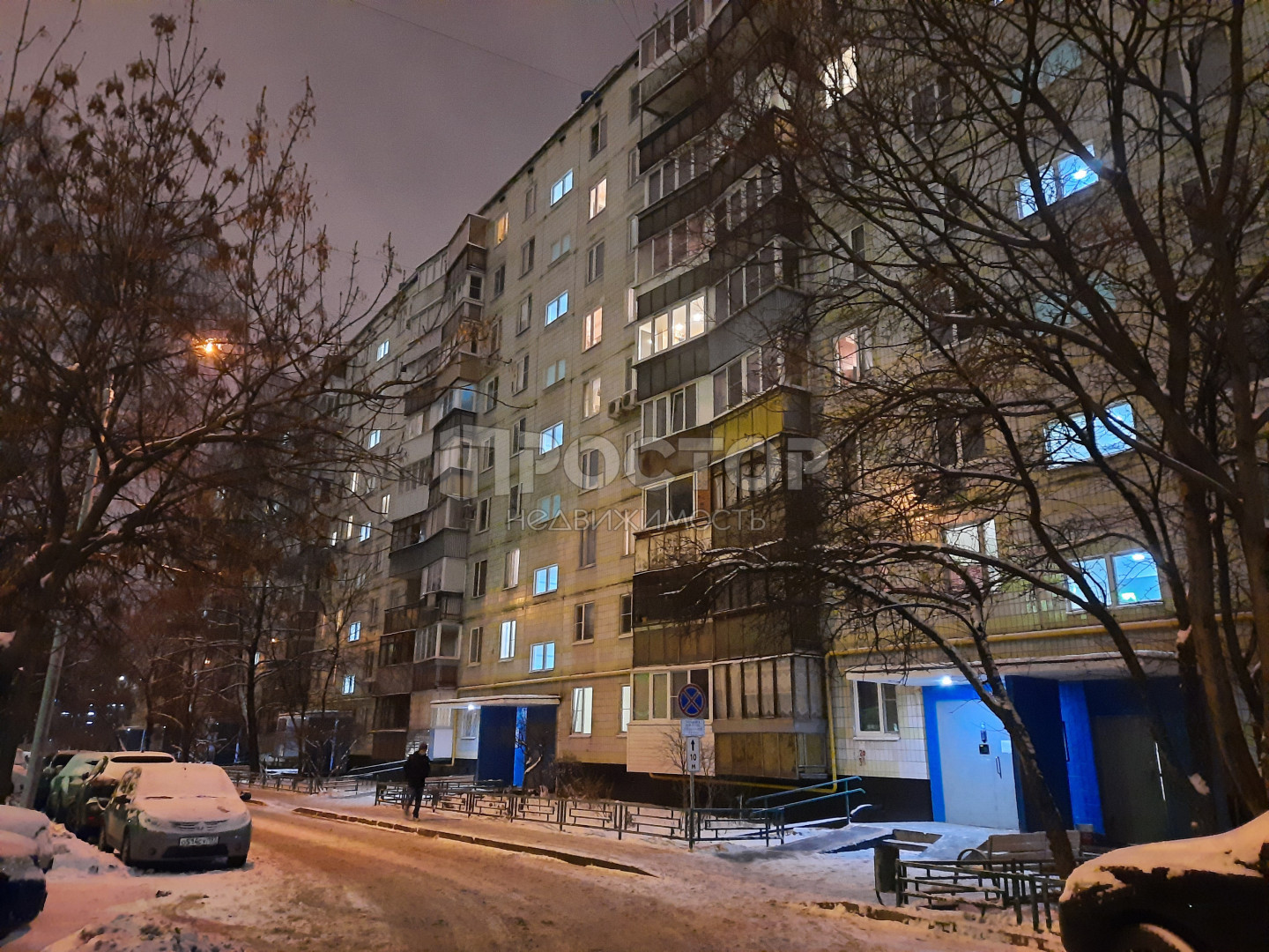 2-комнатная квартира, 45.5 м² - фото 2