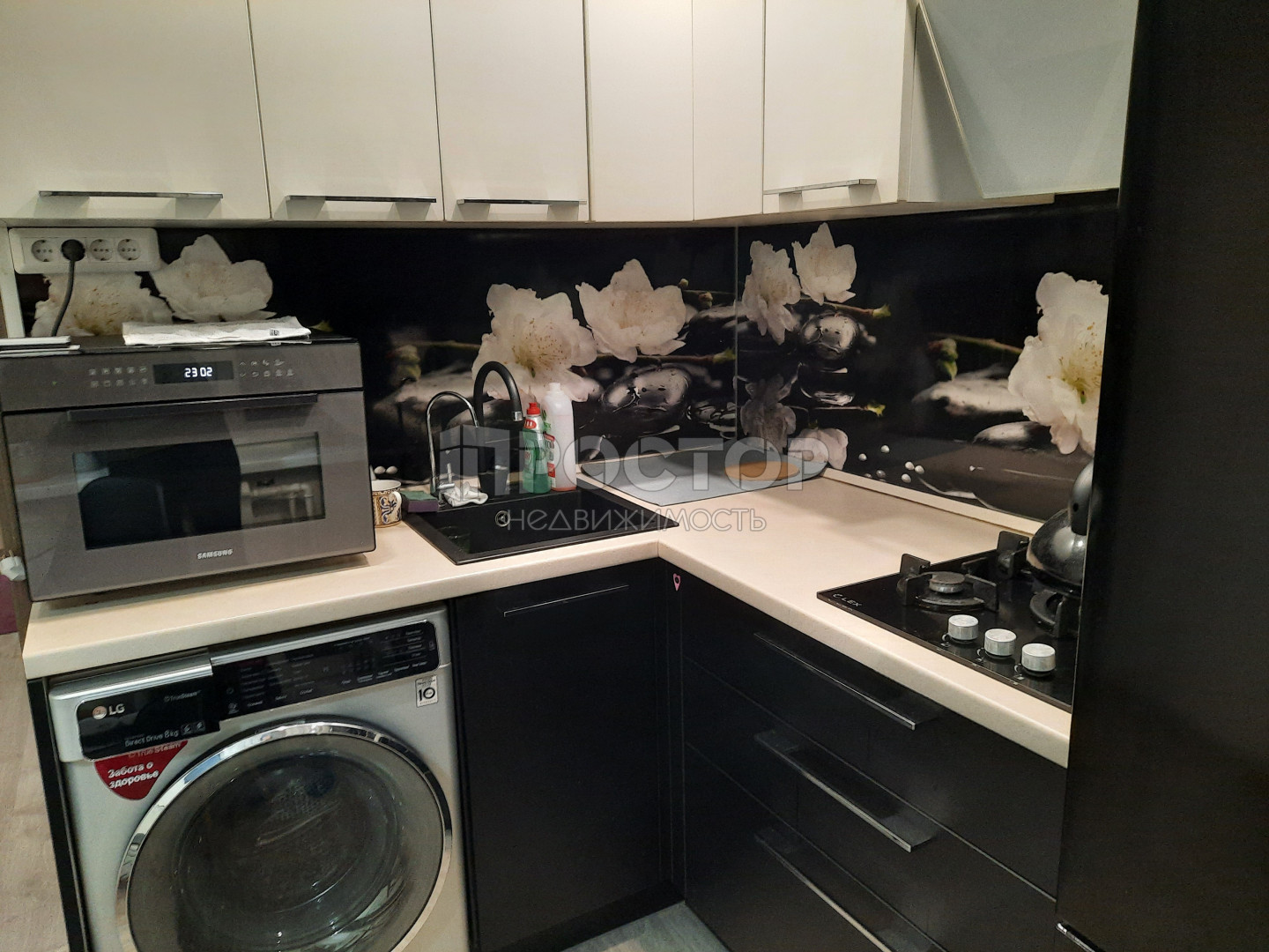 2-комнатная квартира, 45.5 м² - фото 9