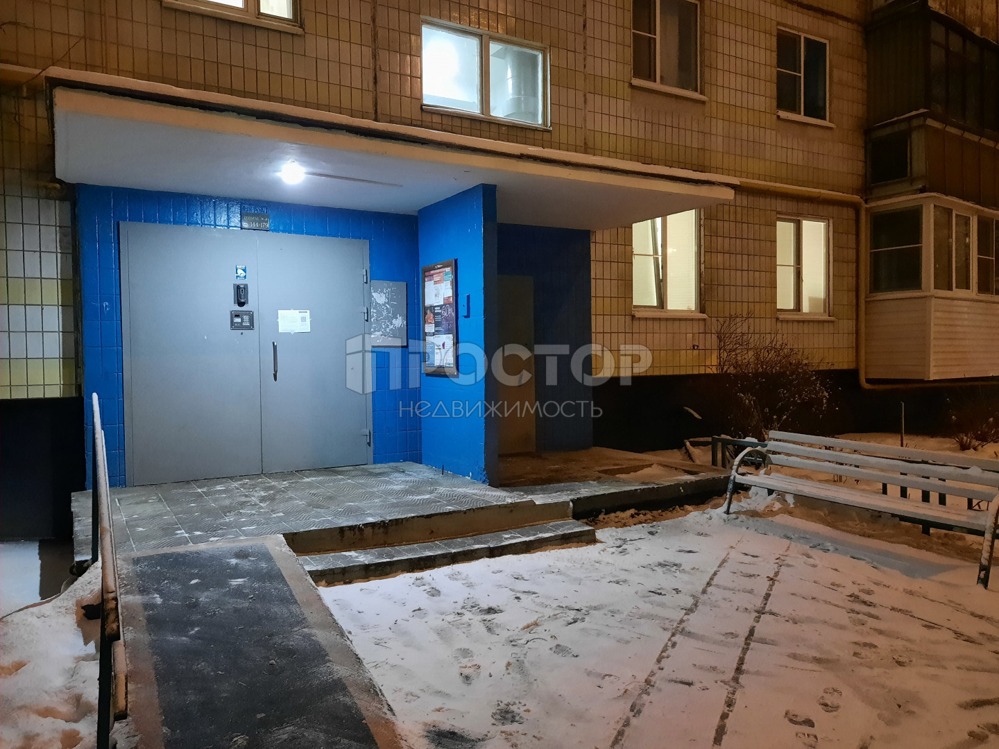2-комнатная квартира, 45.5 м² - фото 5