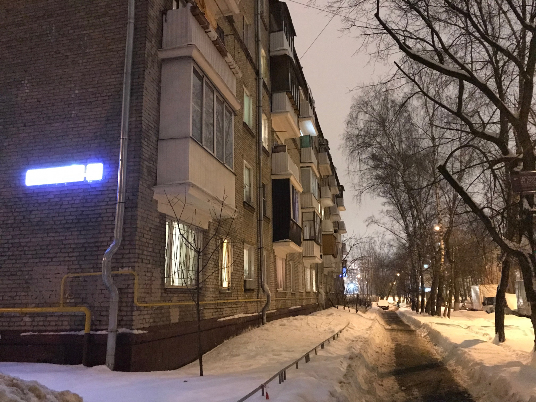 3-комнатная квартира, 51 м² - фото 23