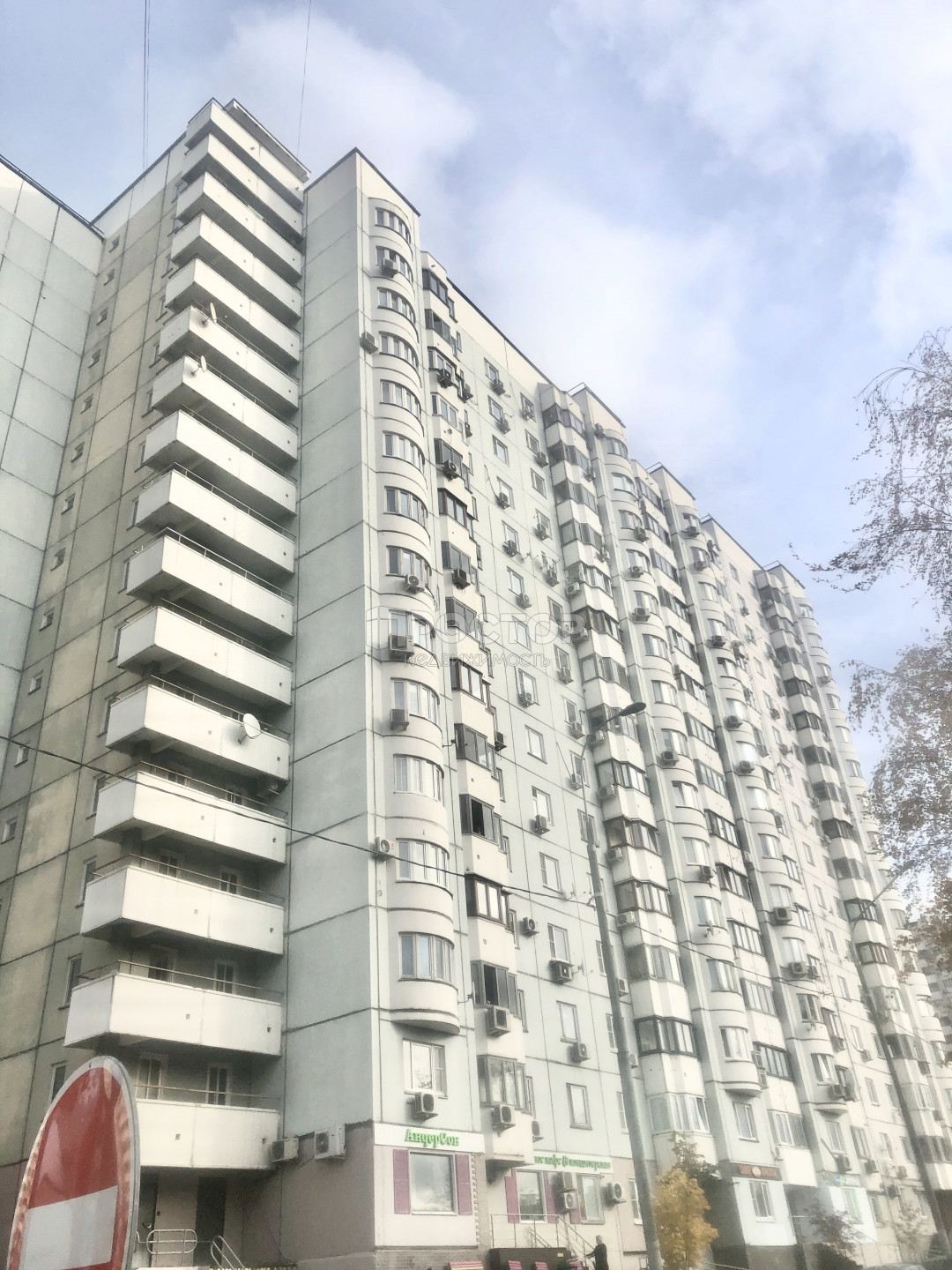 2-комнатная квартира, 70.9 м² - фото 29