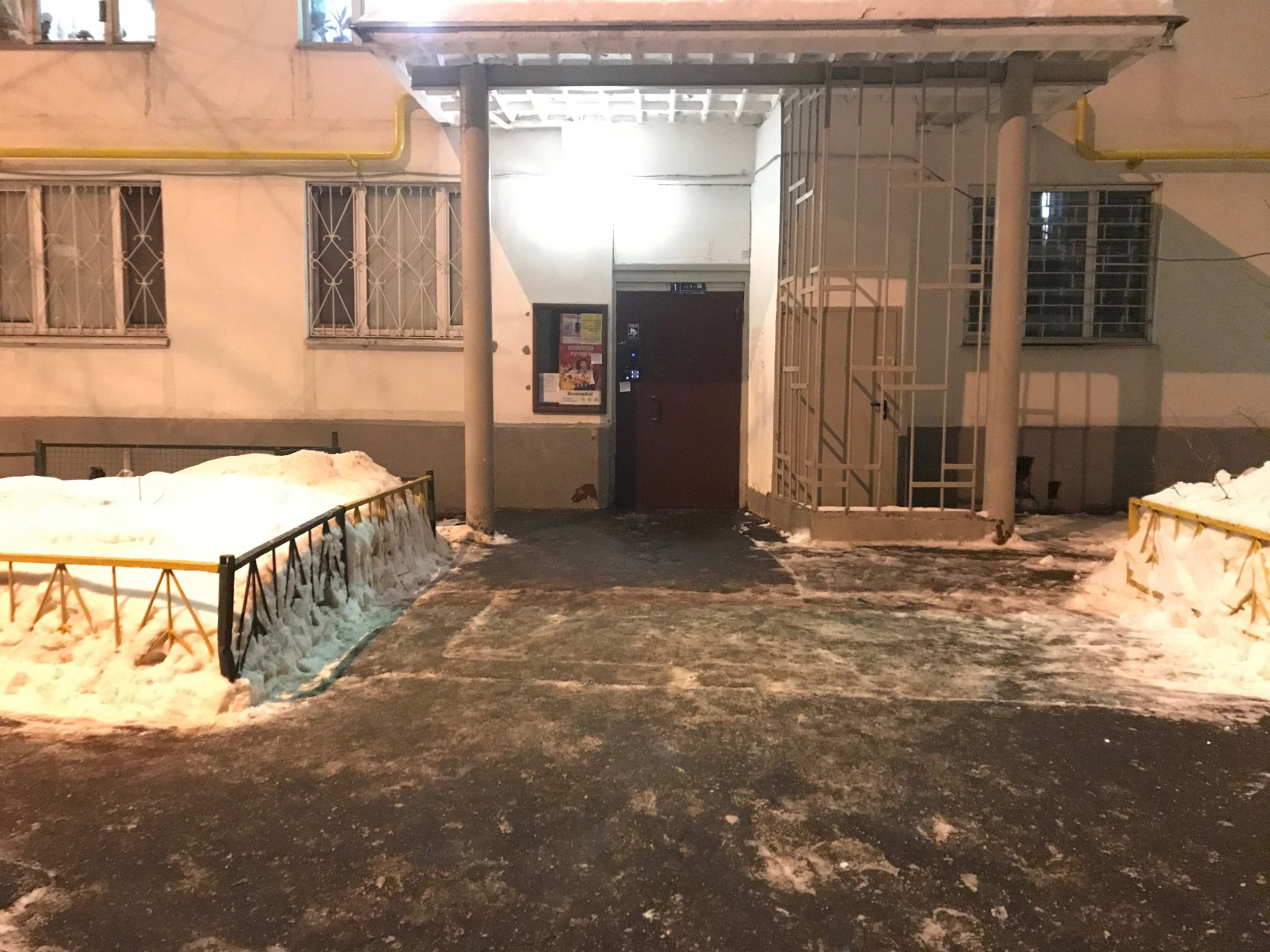 2-комнатная квартира, 38 м² - фото 24